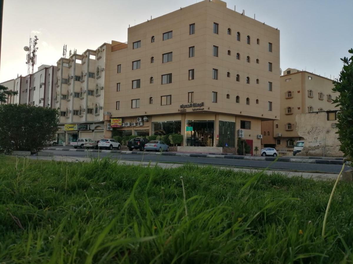 Al Ramla Al Hamra Hotel Táif Exteriér fotografie